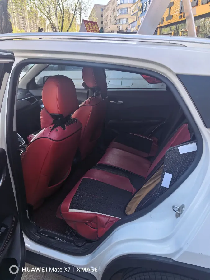 2021 BaoJun 510 1.5L 99HP L4 CVT,autocango,china used car exporter,china ev exporter,chinese used car exporter,chinese used ev exporter