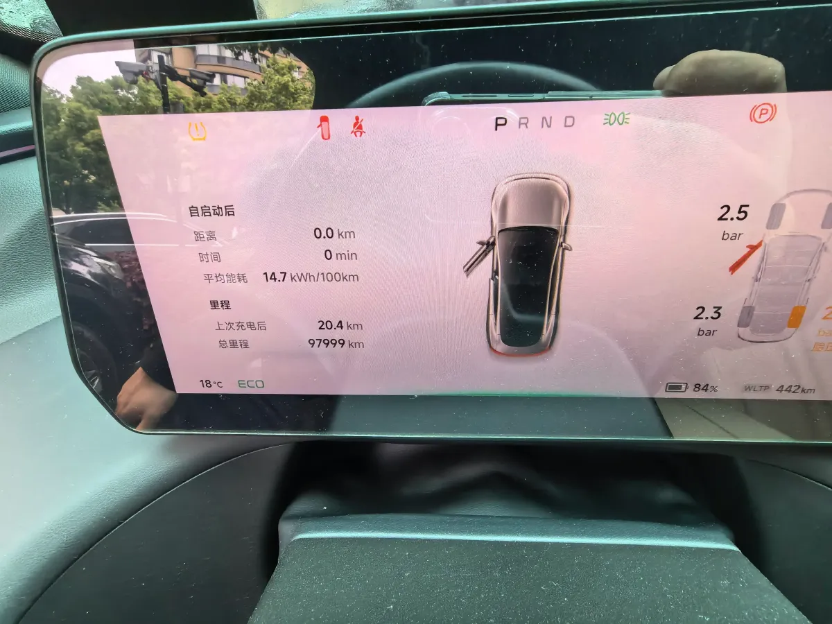 2020 Xpeng P7 BEV 70.8KWH,autocango,china used car exporter,china ev exporter,chinese used car exporter,chinese used ev exporter