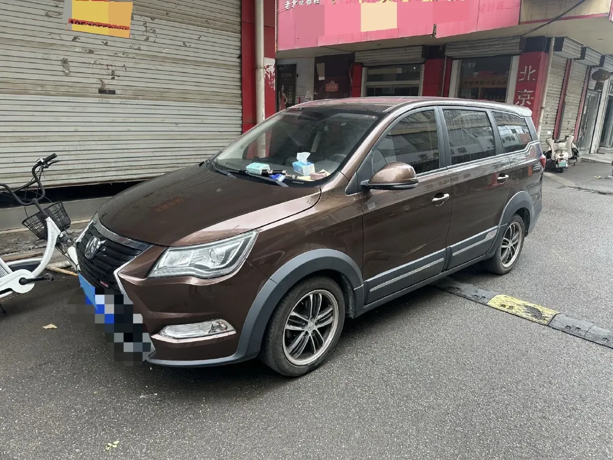 2017 BAIC WeiWang M60 1.5L 116HP L4 5MT,autocango,china used car exporter,china ev exporter,chinese used car exporter,chinese used ev exporter
