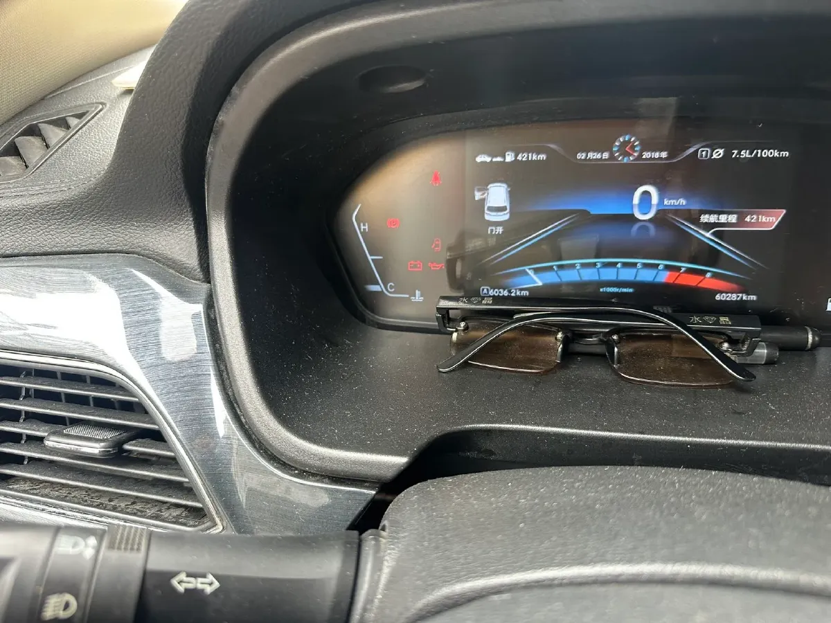 2017 BAIC WeiWang M60 1.5L 116HP L4 5MT,autocango,china used car exporter,china ev exporter,chinese used car exporter,chinese used ev exporter