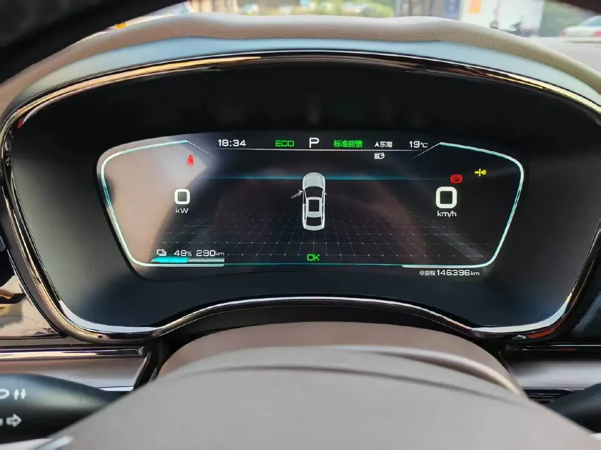 2020 Lincoln MKZ 2.0T 196HP L4 6AT,autocango,china used car exporter,china ev exporter,chinese used car exporter,chinese used ev exporter