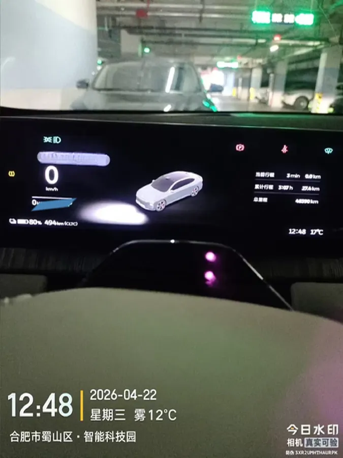 2021 Volkswagen ID.6 Crozz BEV 84.8KWH,autocango,china used car exporter,china ev exporter,chinese used car exporter,chinese used ev exporter