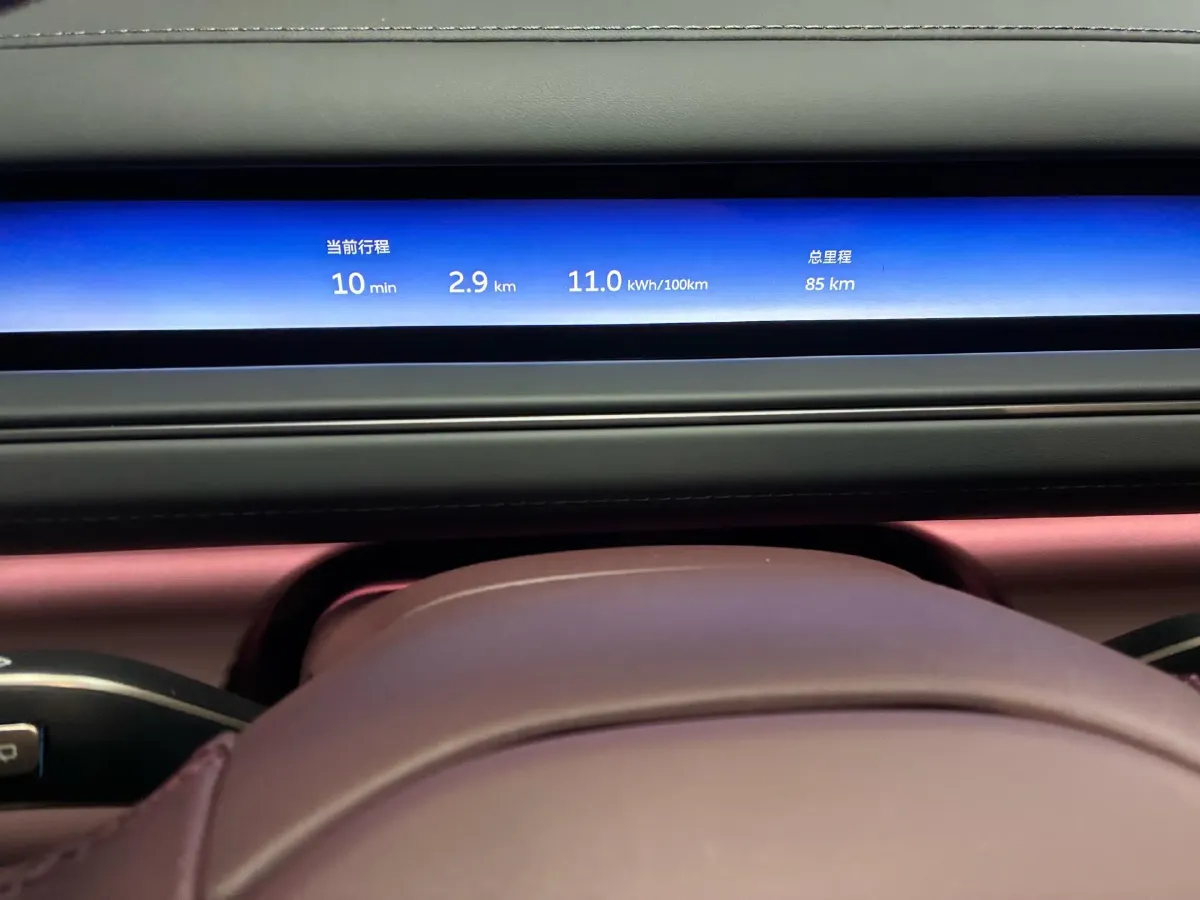 2026 NIO ES8 BEV,autocango,china used car exporter,china ev exporter,chinese used car exporter,chinese used ev exporter