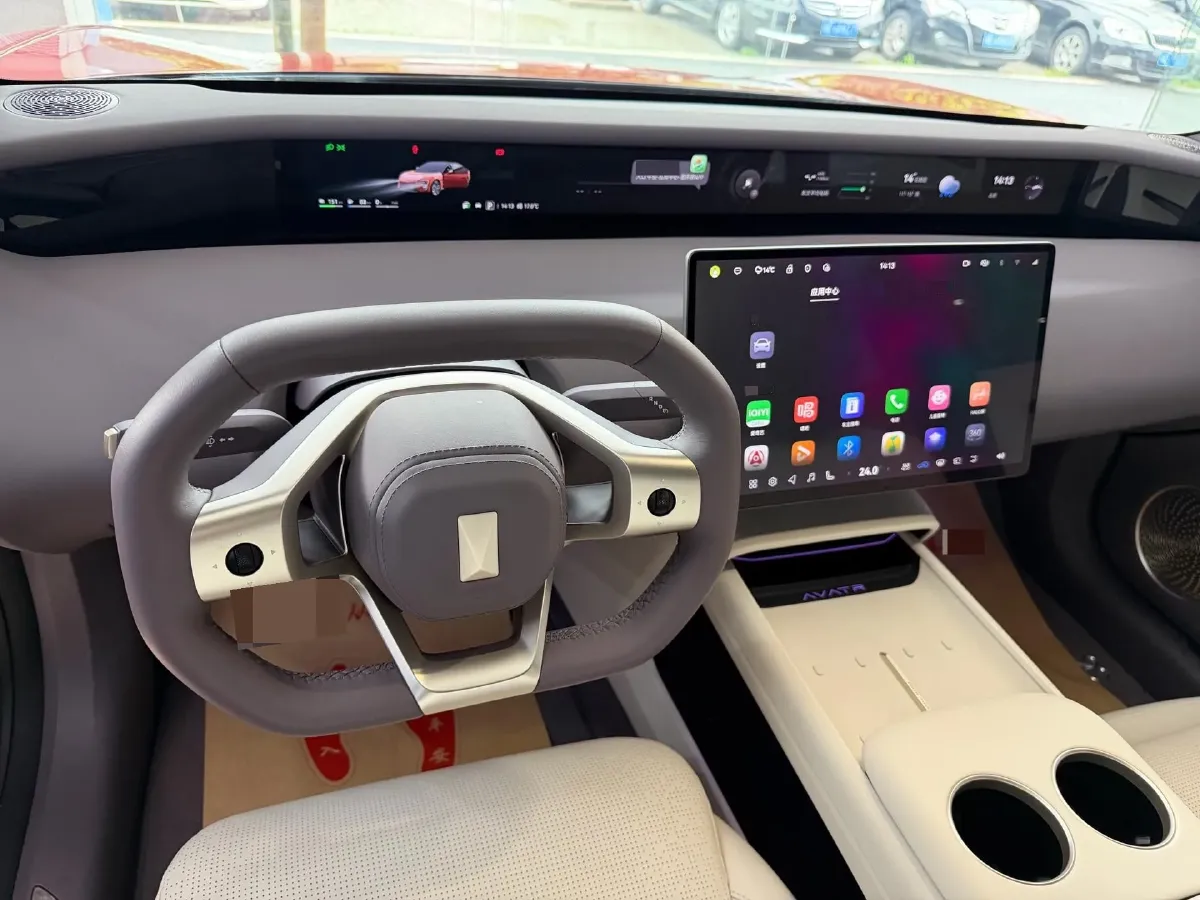 2025 Avatr 06 REEV 156HP REEV,autocango,china used car exporter,china ev exporter,chinese used car exporter,chinese used ev exporter