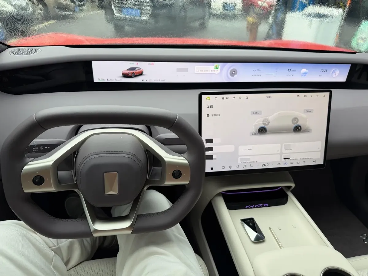 2025 Avatr 06 REEV 156HP REEV,autocango,china used car exporter,china ev exporter,chinese used car exporter,chinese used ev exporter