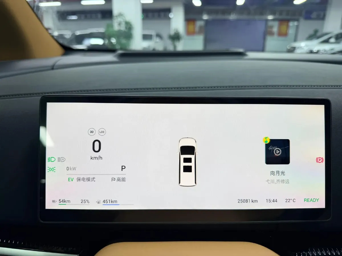 2025 Voyah Dream 1.5T 150HP L4 PHEV 41.7KWH,autocango,china used car exporter,china ev exporter,chinese used car exporter,chinese used ev exporter