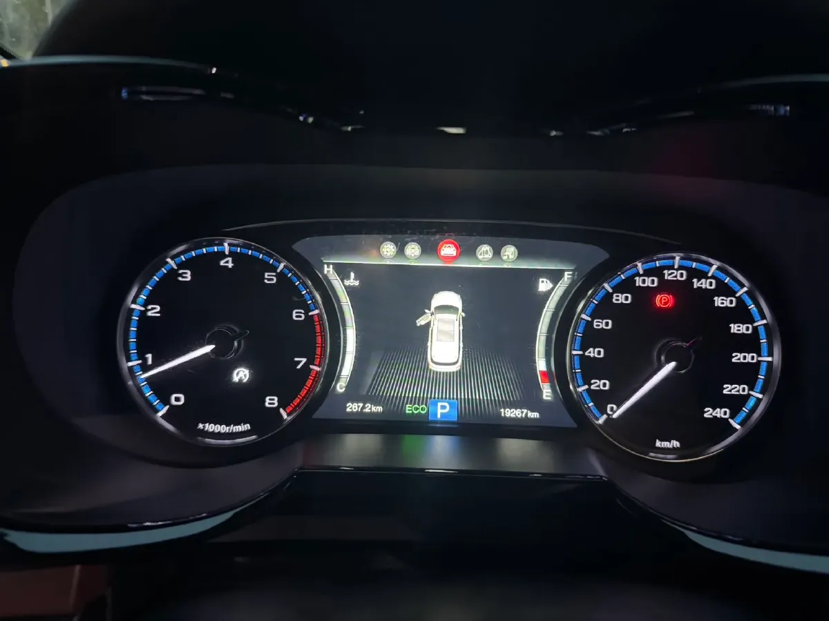 2019 GAC Trumpchi GS8 2.0T 252HP L4 6AT,autocango,china used car exporter,china ev exporter,chinese used car exporter,chinese used ev exporter