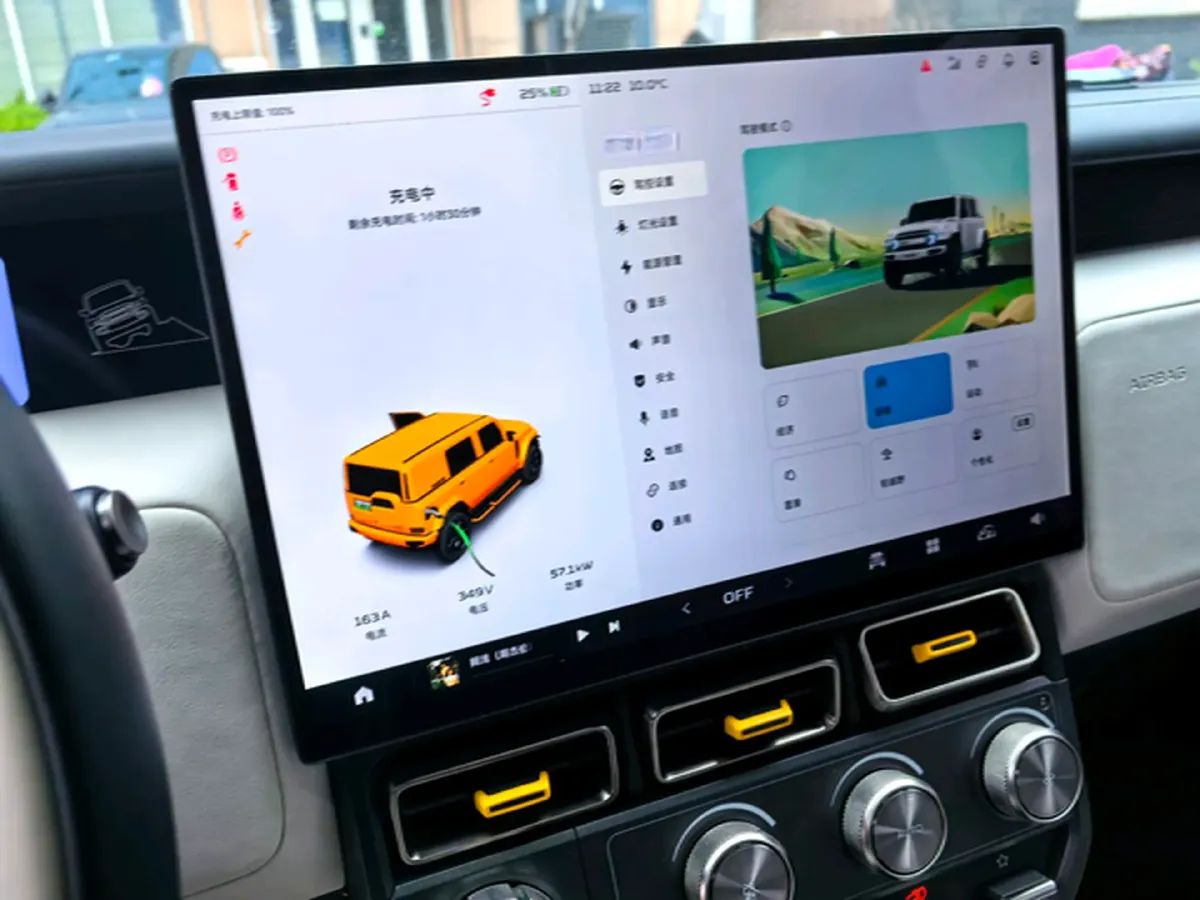 2025 iCAR iCAR Super V23 BEV 81.76KWH,autocango,china used car exporter,china ev exporter,chinese used car exporter,chinese used ev exporter