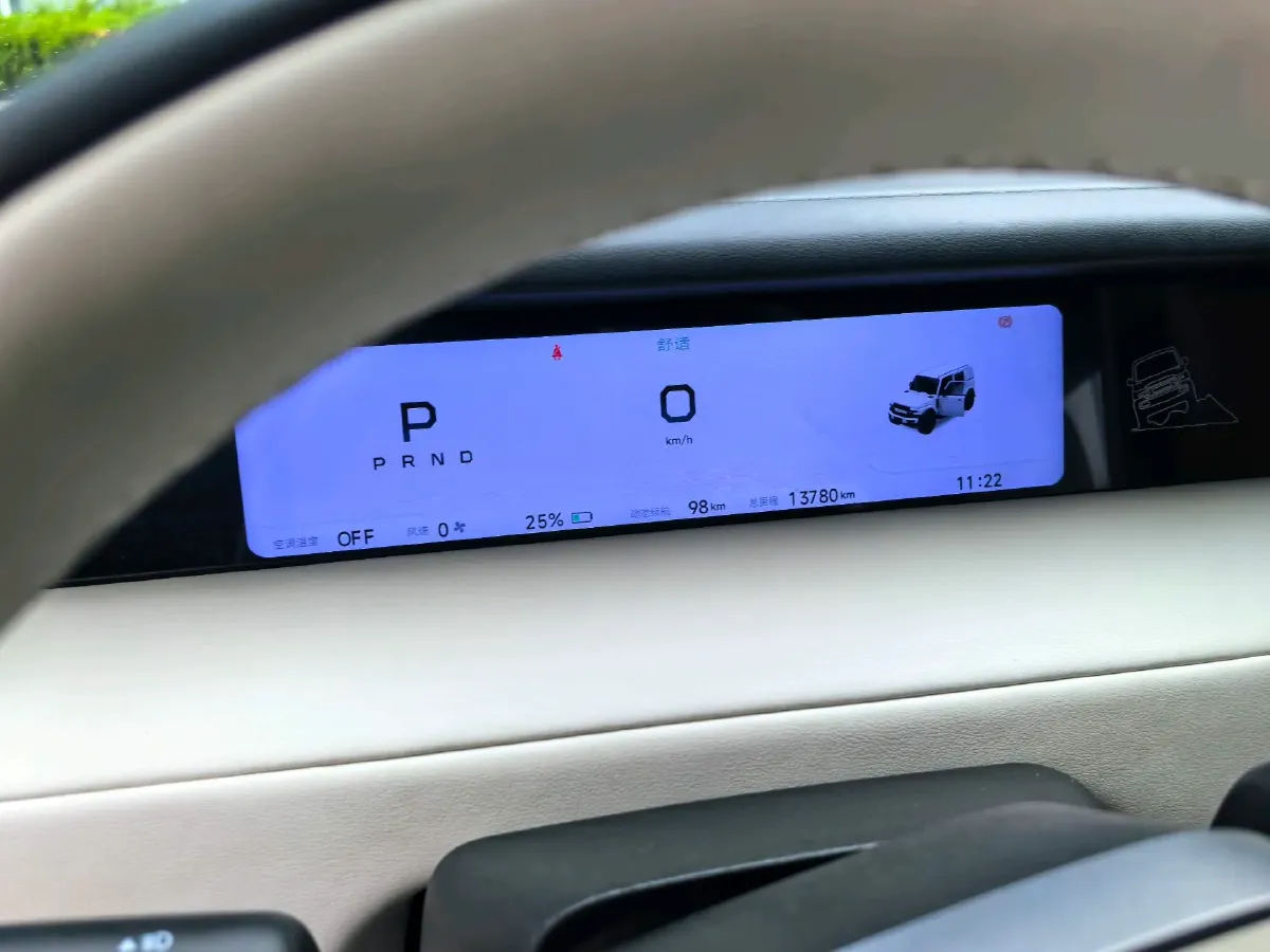 2025 iCAR iCAR Super V23 BEV 81.76KWH,autocango,china used car exporter,china ev exporter,chinese used car exporter,chinese used ev exporter