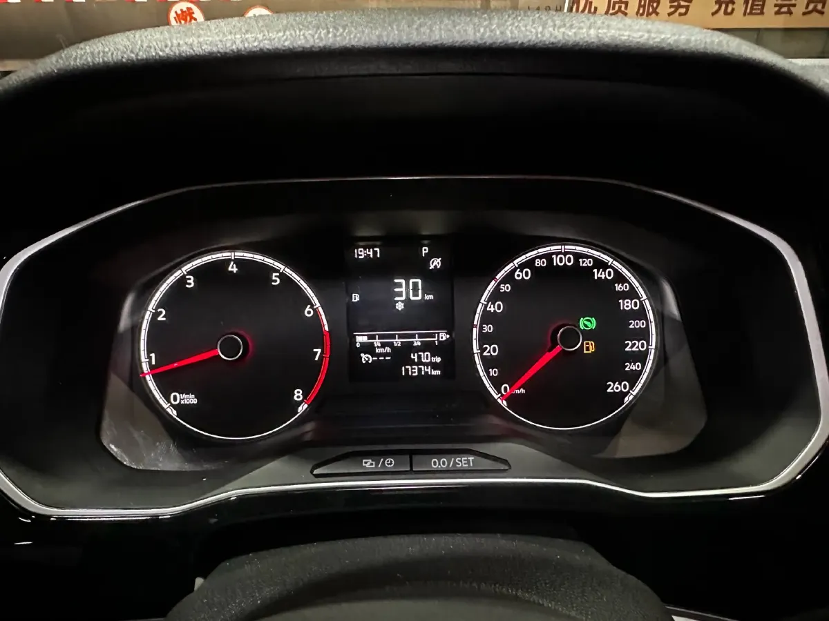 2023 Jetta VS5 1.4T 150HP L4 6AT,autocango,china used car exporter,china ev exporter,chinese used car exporter,chinese used ev exporter