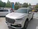 2019 HongQi HS5 2.0T 224HP L4 6AT