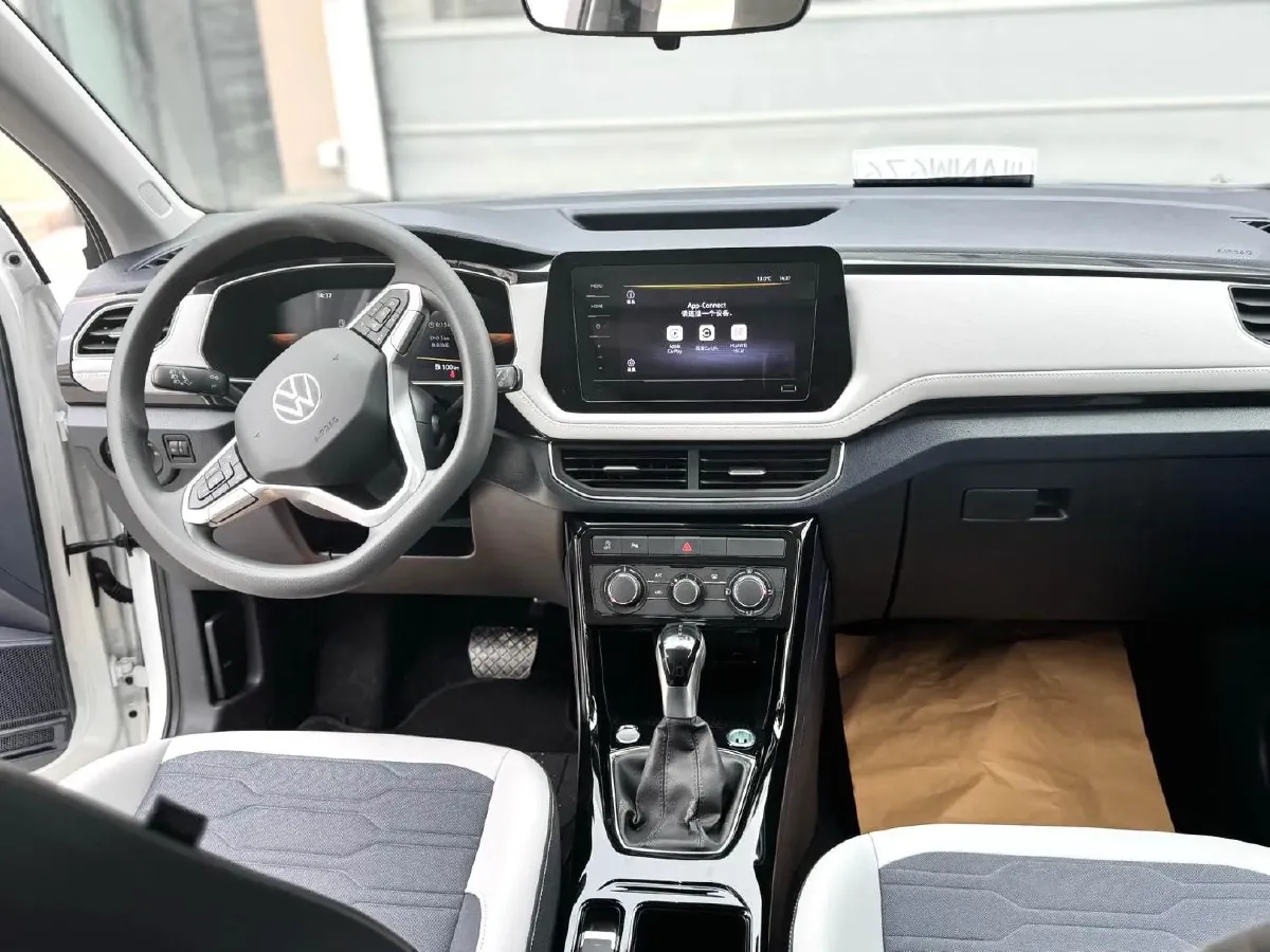 2025 Volkswagen Tharu 1.5L 110HP L4 6AT,autocango,china used car exporter,china ev exporter,chinese used car exporter,chinese used ev exporter