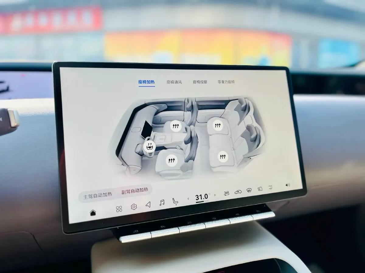 2025 Avatr 12 1.5T 156HP L4 REEV 39.05KWH,autocango,china used car exporter,china ev exporter,chinese used car exporter,chinese used ev exporter