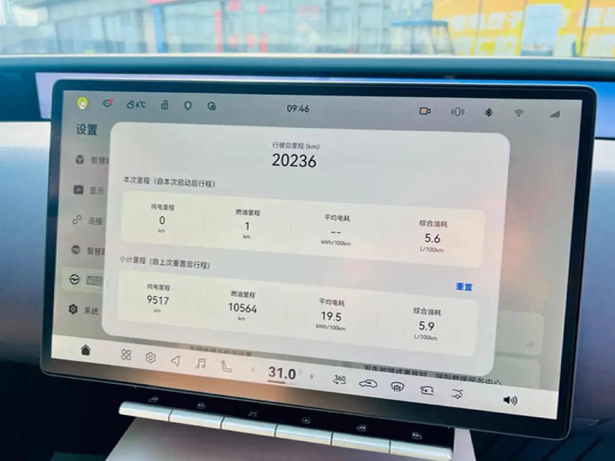 2025 Avatr 12 1.5T 156HP L4 REEV 39.05KWH,autocango,china used car exporter,china ev exporter,chinese used car exporter,chinese used ev exporter