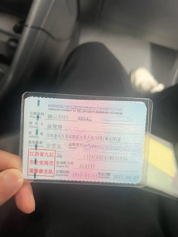 2020 Volkswagen Tharu 1.4T 150HP L4 7DCT,autocango,china used car exporter,china ev exporter,chinese used car exporter,chinese used ev exporter