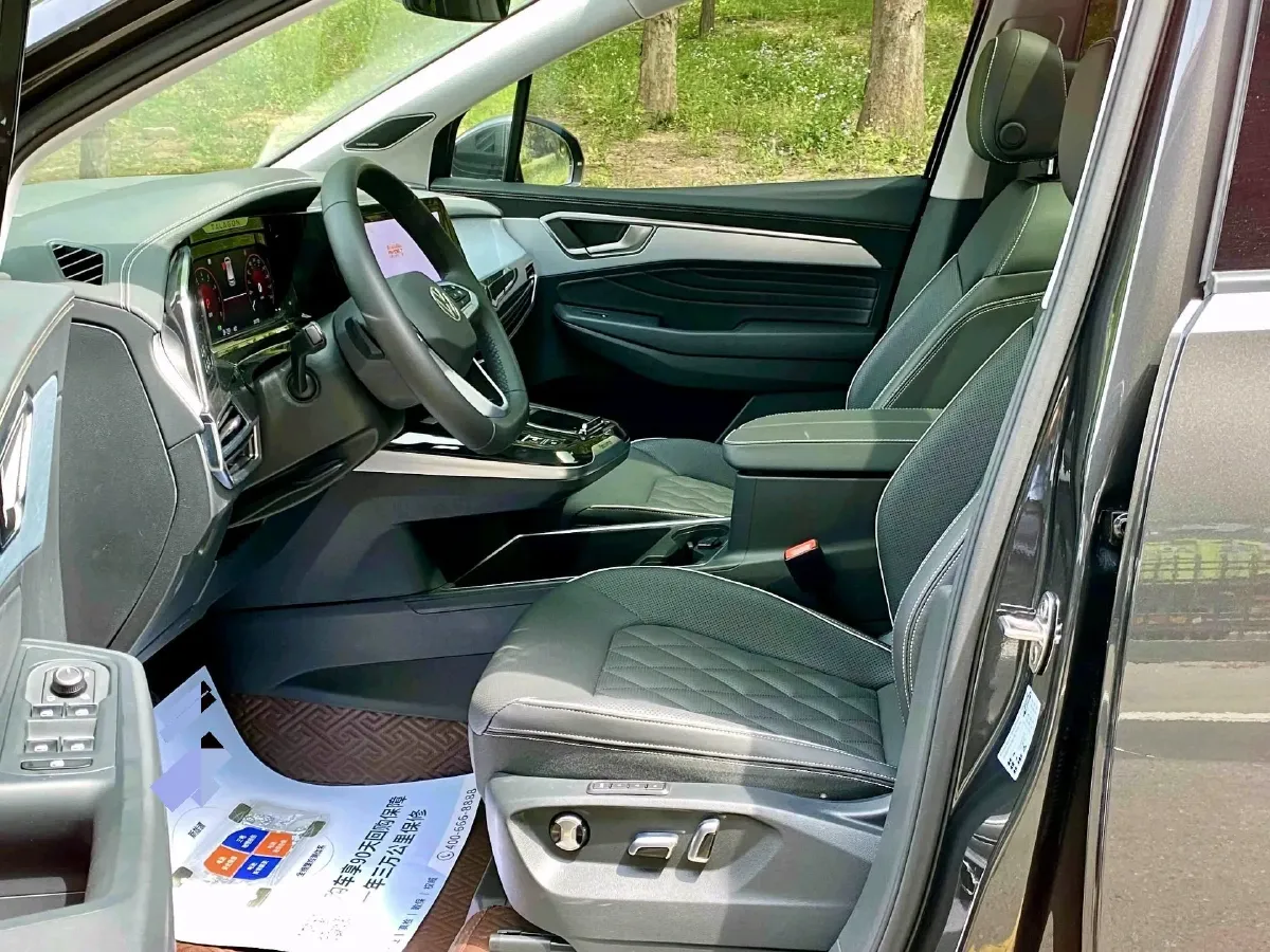 2024 Volkswagen Talagon 2.0T 220HP L4 7DCT,autocango,china used car exporter,china ev exporter,chinese used car exporter,chinese used ev exporter