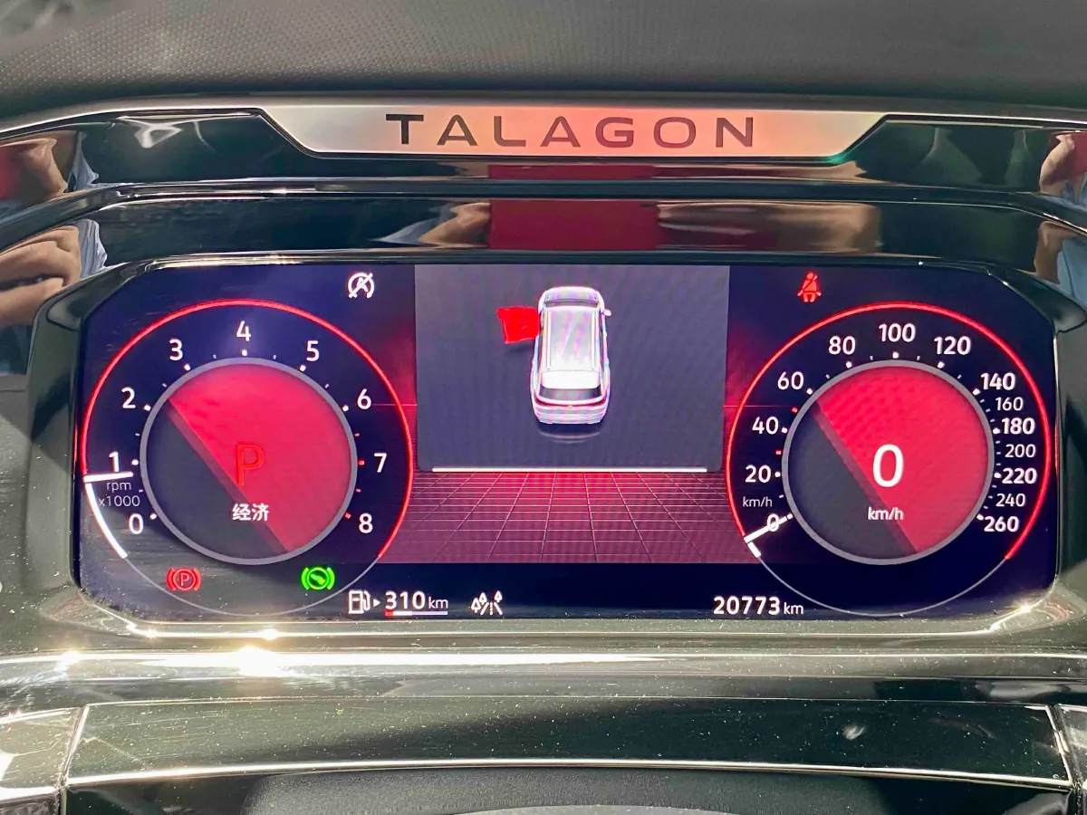 2024 Volkswagen Talagon 2.0T 220HP L4 7DCT,autocango,china used car exporter,china ev exporter,chinese used car exporter,chinese used ev exporter