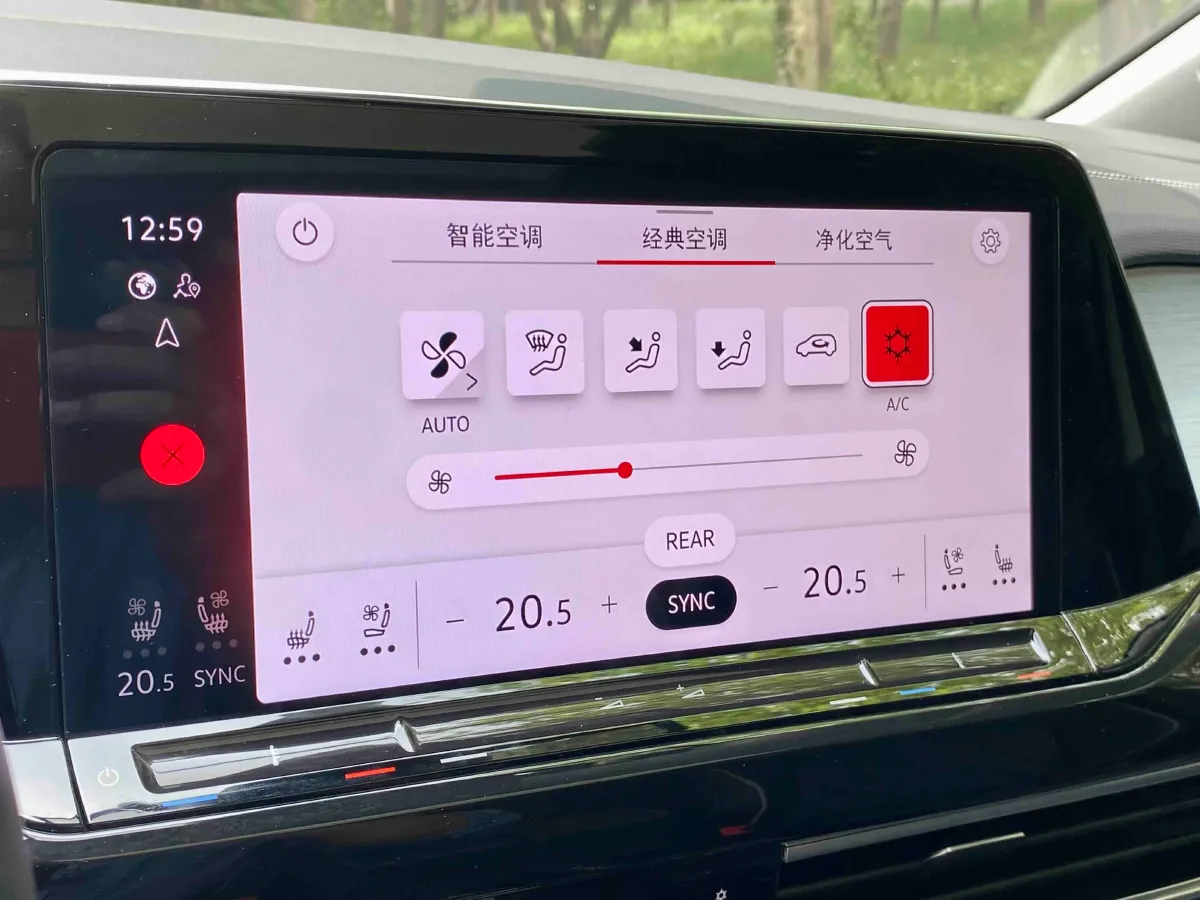 2024 Volkswagen Talagon 2.0T 220HP L4 7DCT,autocango,china used car exporter,china ev exporter,chinese used car exporter,chinese used ev exporter