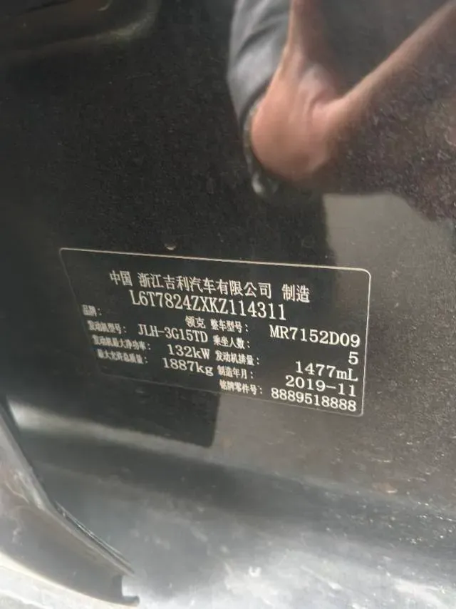 2019 MAXUS T60 2.0T 218HP L4 6AT,autocango,china used car exporter,china ev exporter,chinese used car exporter,chinese used ev exporter