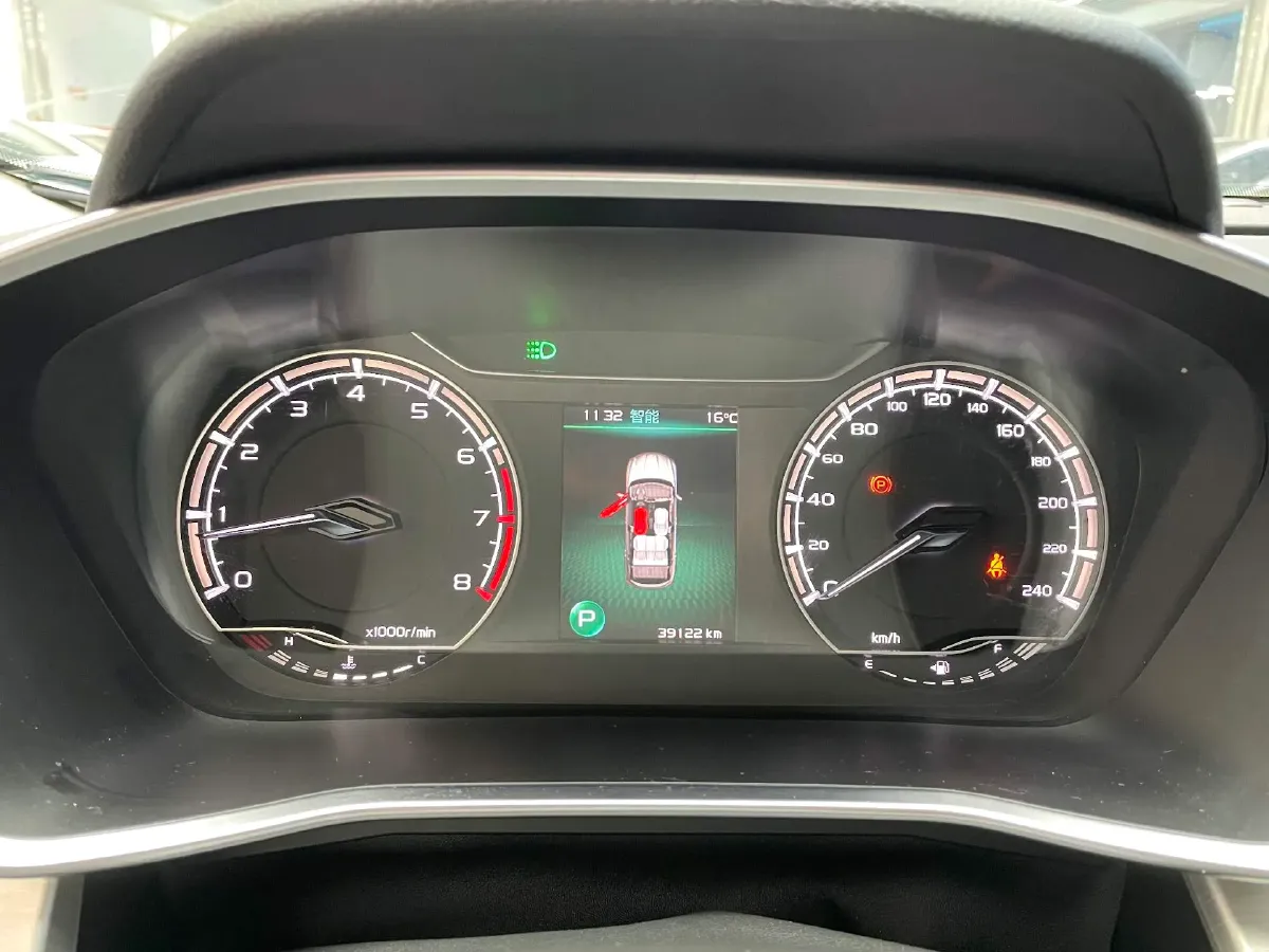 2023 Geely Coolray 1.5T 181HP L4 7DCT,autocango,china used car exporter,china ev exporter,chinese used car exporter,chinese used ev exporter