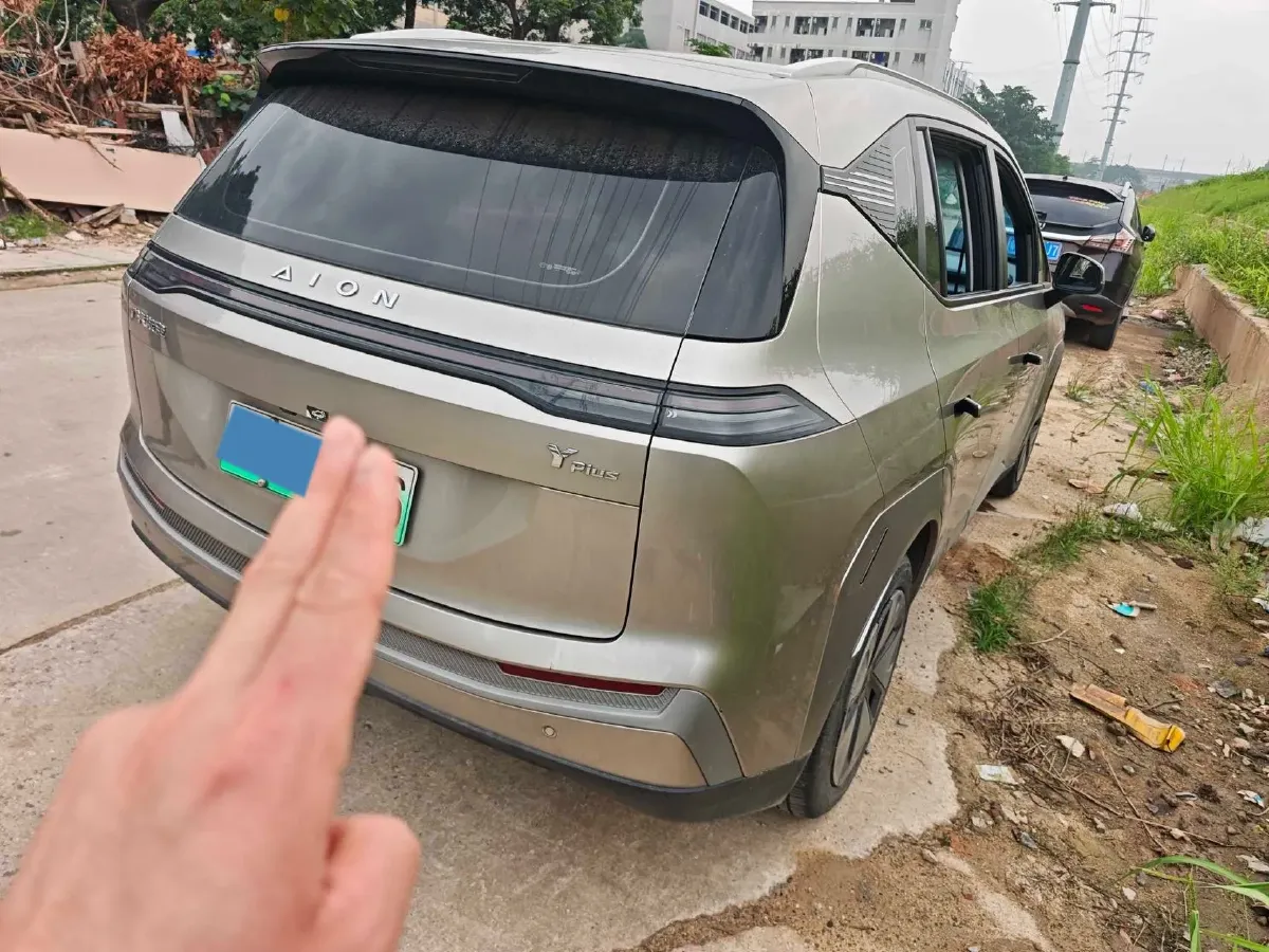 2023 Aion Y BEV 61.7KWH,autocango,china used car exporter,china ev exporter,chinese used car exporter,chinese used ev exporter