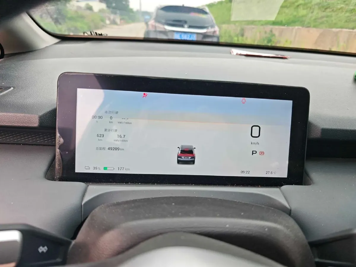 2023 Aion Y BEV 61.7KWH,autocango,china used car exporter,china ev exporter,chinese used car exporter,chinese used ev exporter