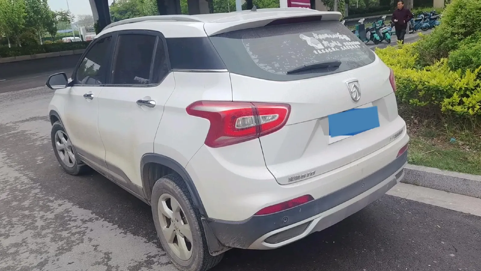 2017 BaoJun 310W 1.5L 105HP L4 6MT,autocango,china used car exporter,china ev exporter,chinese used car exporter,chinese used ev exporter