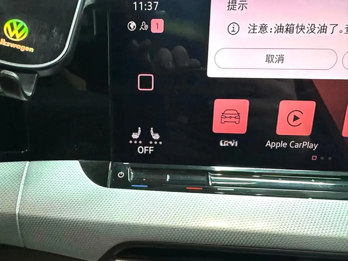 2022 Exceed TXL 2.0T 261HP L4 7DCT,autocango,china used car exporter,china ev exporter,chinese used car exporter,chinese used ev exporter