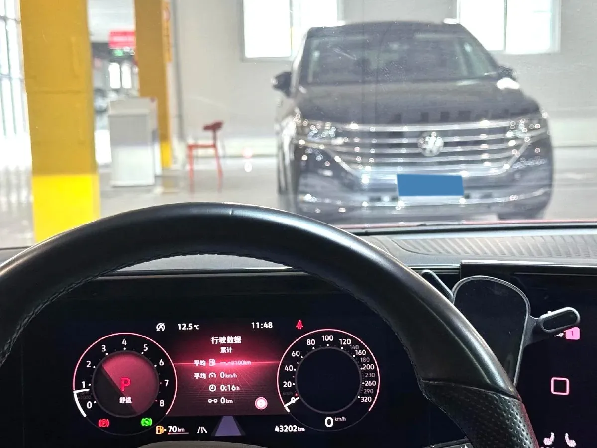 2022 Exceed TXL 2.0T 261HP L4 7DCT,autocango,china used car exporter,china ev exporter,chinese used car exporter,chinese used ev exporter