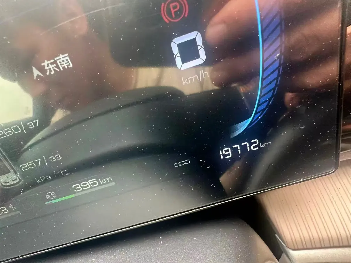 2024 BYD Song Pro 1.5L 110HP L4 E-CVT PHEV 12.9KWH,autocango,china used car exporter,china ev exporter,chinese used car exporter,chinese used ev exporter