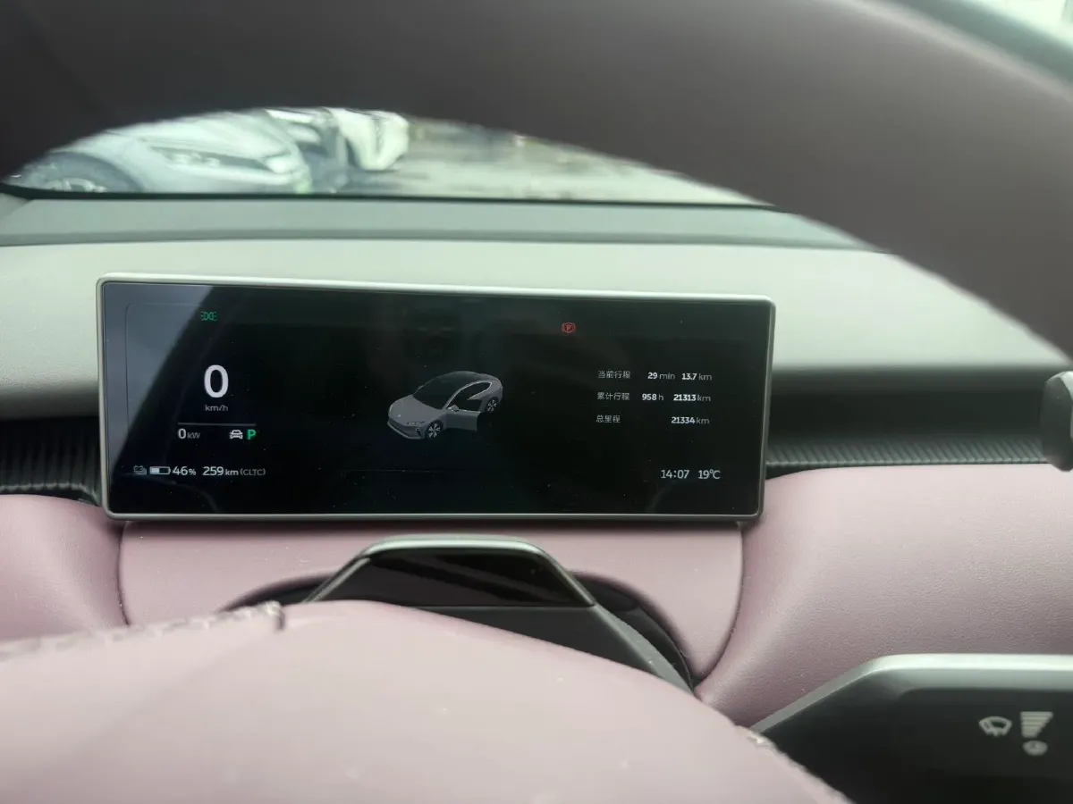 2024 NIO ET5 BEV 75KWH,autocango,china used car exporter,china ev exporter,chinese used car exporter,chinese used ev exporter