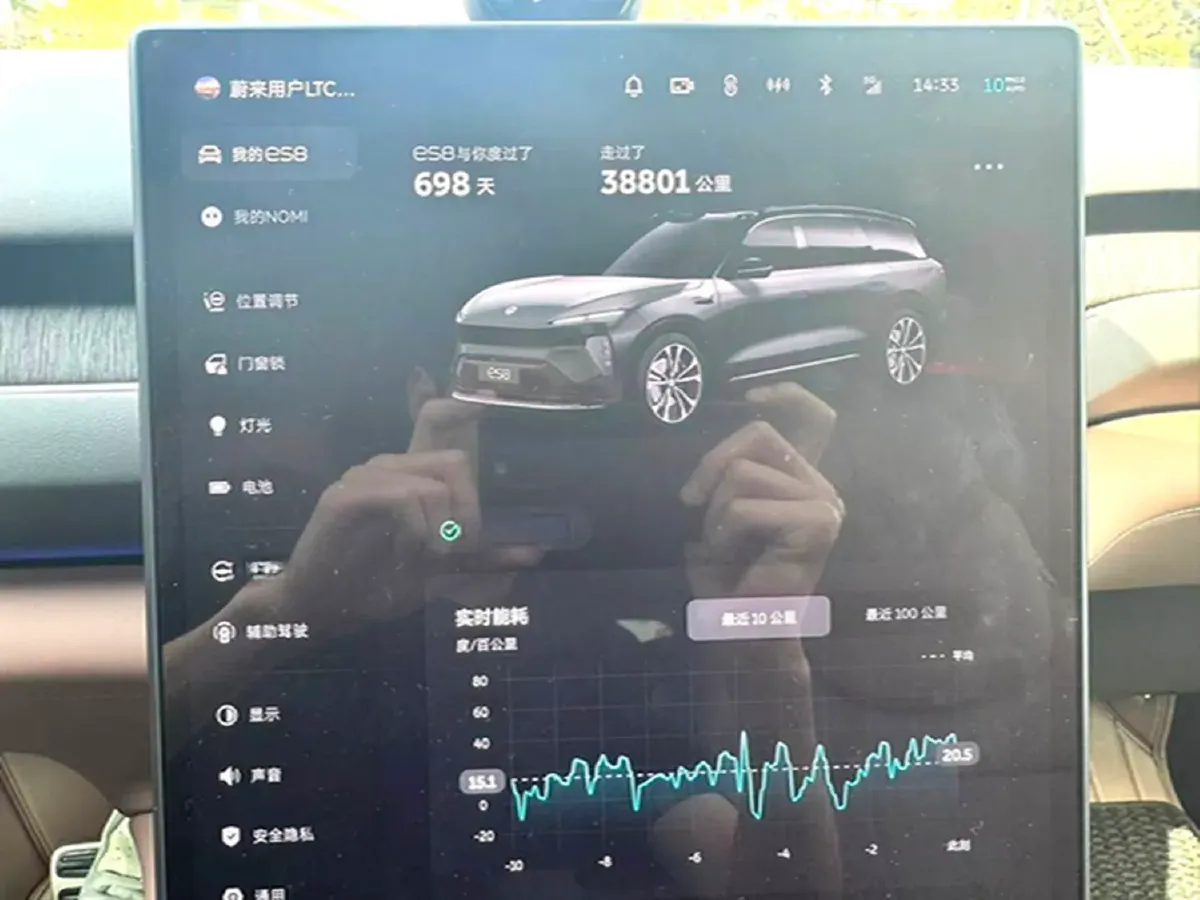 2024 Porsche Macan All-Electric BEV 100KWH,autocango,china used car exporter,china ev exporter,chinese used car exporter,chinese used ev exporter