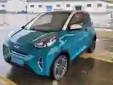 2022 Chery Little Ant BEV 30.7KWH