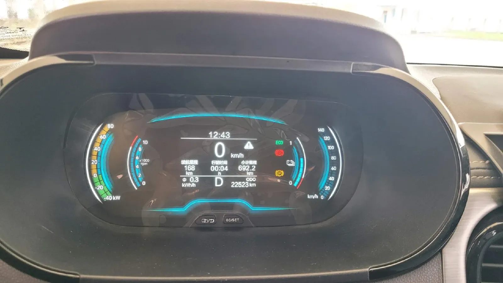 2022 Chery Little Ant BEV 30.7KWH,autocango,china used car exporter,china ev exporter,chinese used car exporter,chinese used ev exporter