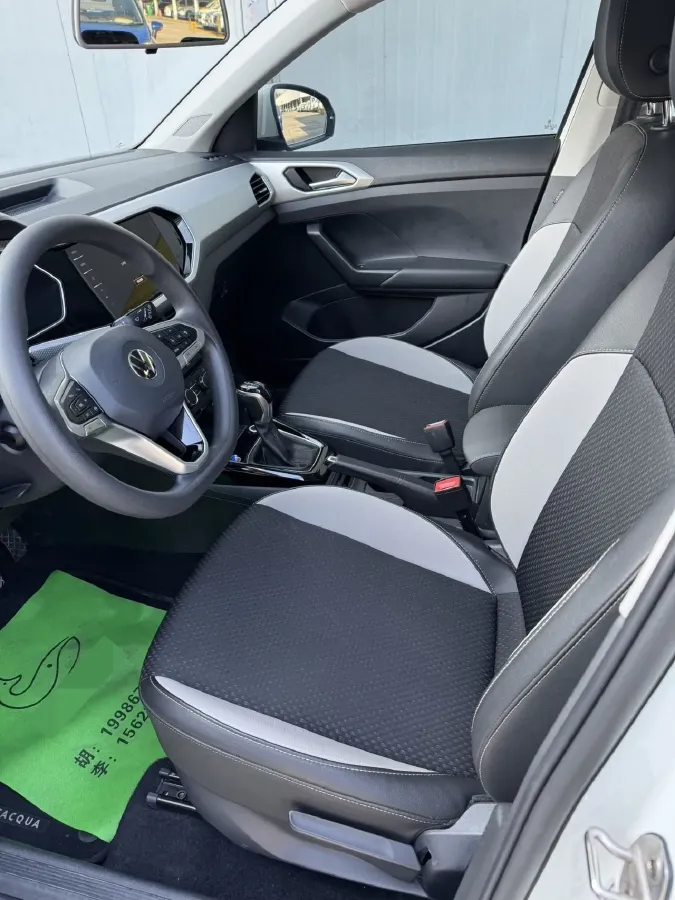 2021 Volkswagen Tacqua 1.5L 113HP L4 6AT,autocango,china used car exporter,china ev exporter,chinese used car exporter,chinese used ev exporter