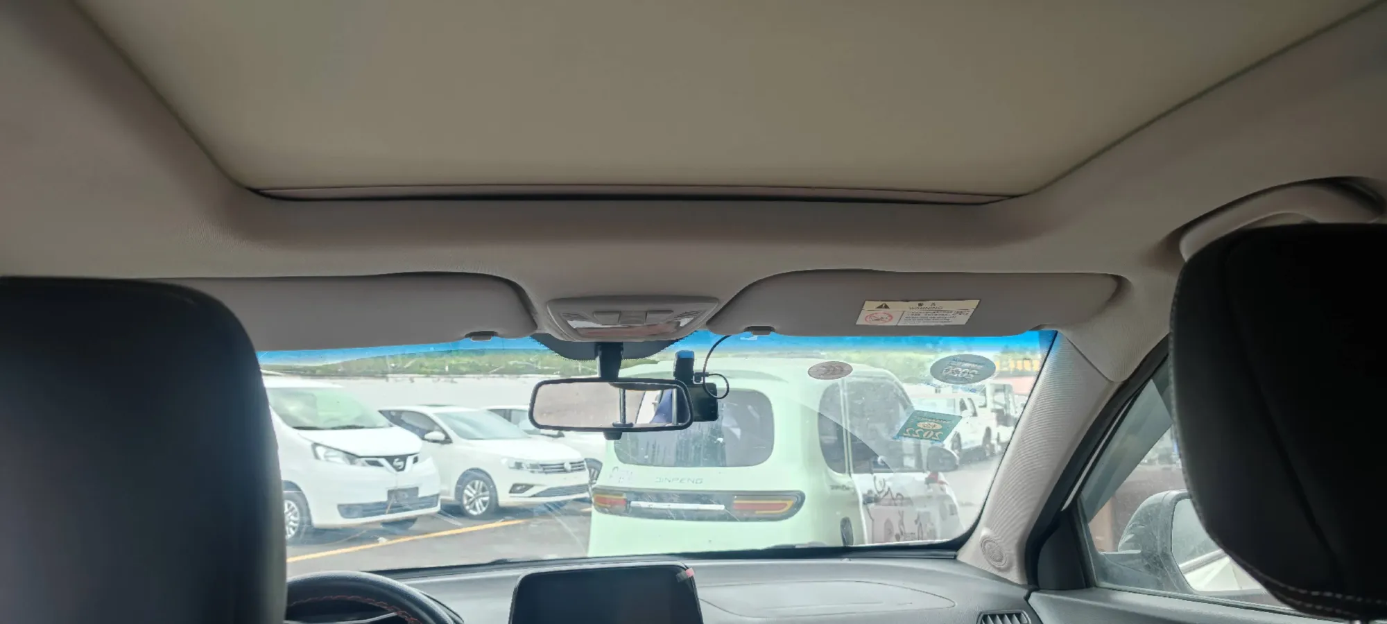 2017 HaiMa S5 Young Edition 1.6L 122HP L4 5MT,autocango,china used car exporter,china ev exporter,chinese used car exporter,chinese used ev exporter