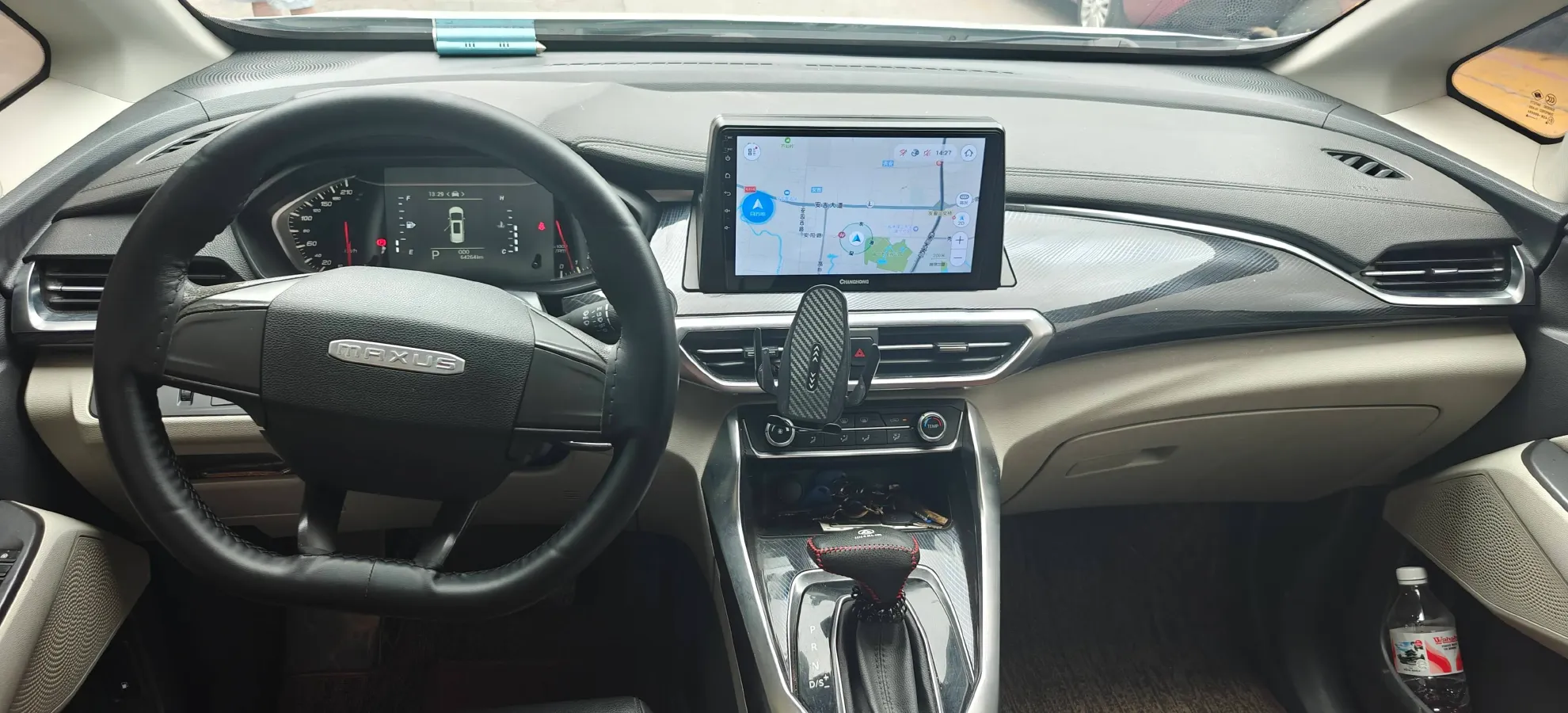 2019 MAXUS G50 1.5T 169HP L4 7DCT,autocango,china used car exporter,china ev exporter,chinese used car exporter,chinese used ev exporter