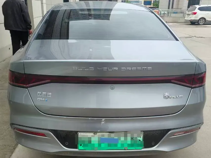 2023 BYD Qin Plus 1.5L 110HP L4 E-CVT PHEV 18.32KWH,autocango,china used car exporter,china ev exporter,chinese used car exporter,chinese used ev exporter