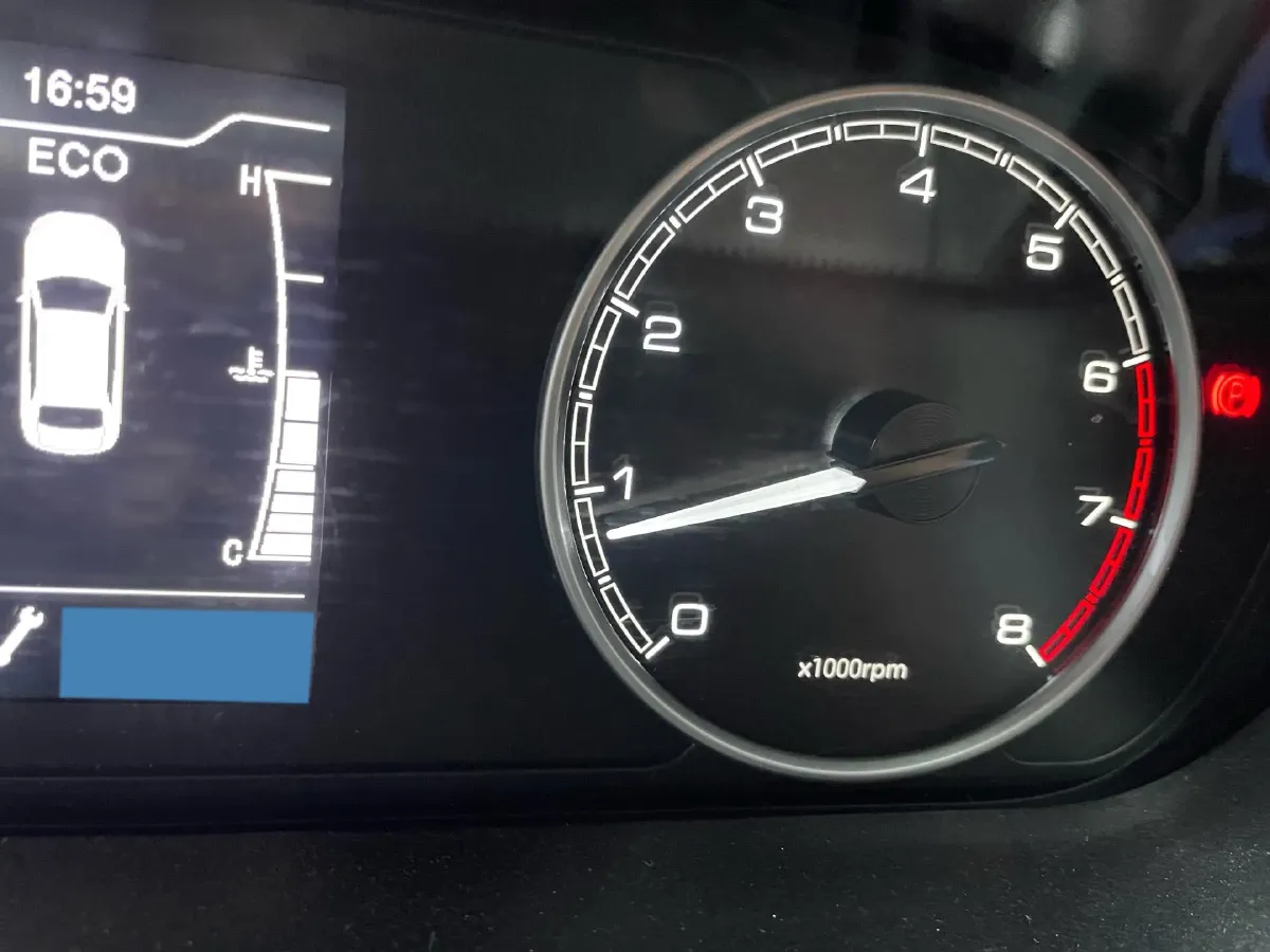 2019 Chery Arrizo 5 1.5L 116HP L4 CVT,autocango,china used car exporter,china ev exporter,chinese used car exporter,chinese used ev exporter