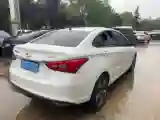 2019 Chery Arrizo 5 1.5L 116HP L4 CVT