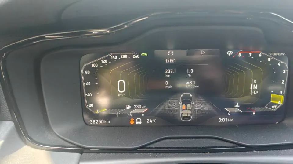 2021 LYNK&CO 03 2.0T 190HP L4 6AT,autocango,china used car exporter,china ev exporter,chinese used car exporter,chinese used ev exporter