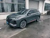 2020 CHANGAN CS75 PLUS,autocango,china used car exporter,china ev exporter,chinese used car exporter,chinese used ev exporter