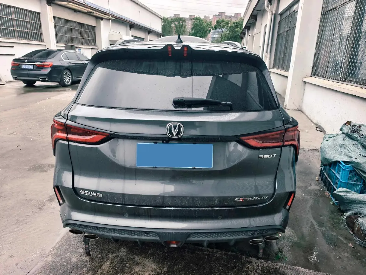 2020 ChangAn CS75 Plus 2.0T 233HP L4 8AT,autocango,china used car exporter,china ev exporter,chinese used car exporter,chinese used ev exporter