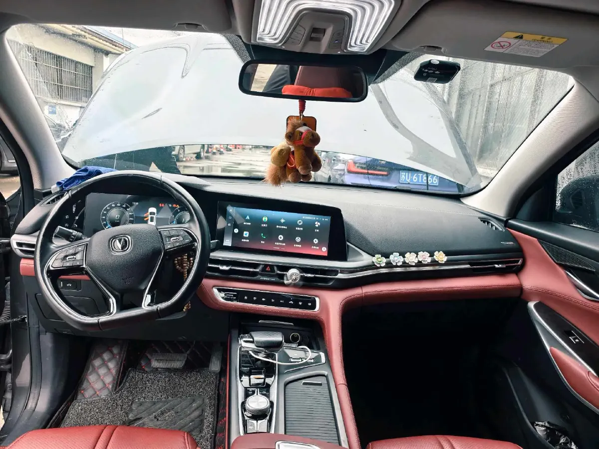 2020 ChangAn CS75 Plus 2.0T 233HP L4 8AT,autocango,china used car exporter,china ev exporter,chinese used car exporter,chinese used ev exporter