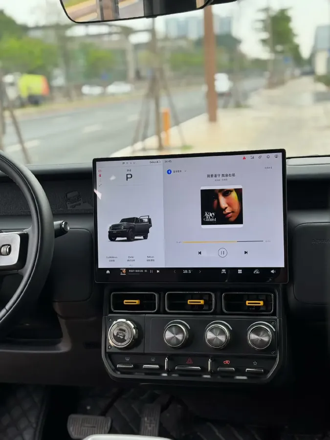 2025 iCAR iCAR Super V23 BEV 59.93KWH,autocango,china used car exporter,china ev exporter,chinese used car exporter,chinese used ev exporter