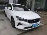 2023 Geely Emgrand 1.5L 127HP L4 CVT