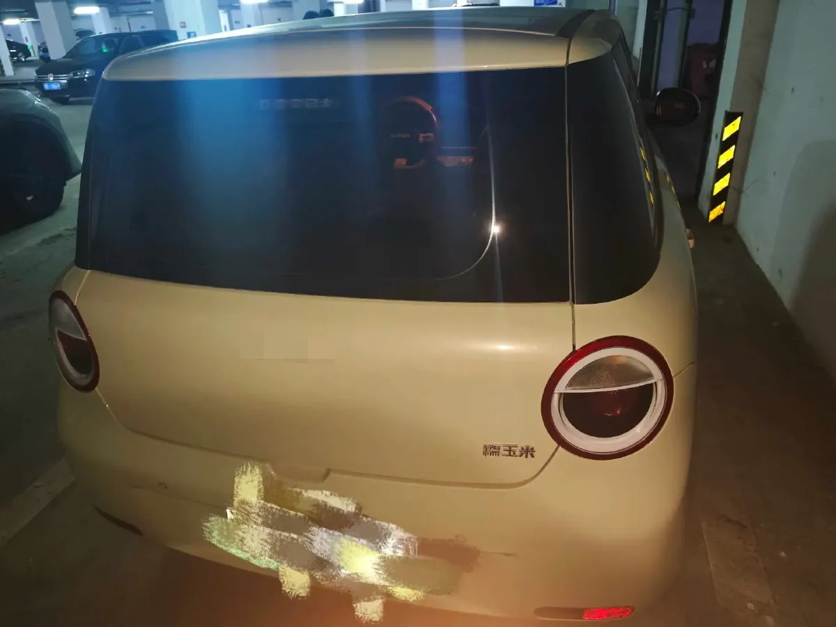 2022 Levdeo Mango BEV 17.28KWH,autocango,china used car exporter,china ev exporter,chinese used car exporter,chinese used ev exporter