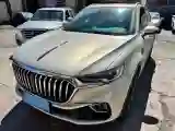 2019 HongQi HS5 2.0T 224HP L4 6AT