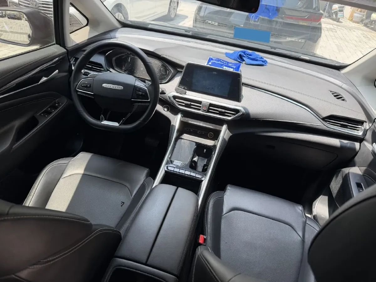 2023 MAXUS G50 1.5T 181HP L4 7DCT,autocango,china used car exporter,china ev exporter,chinese used car exporter,chinese used ev exporter