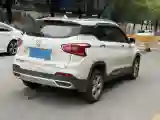 2017 HaiMa S5 Young Edition 1.6L 122HP L4 5MT